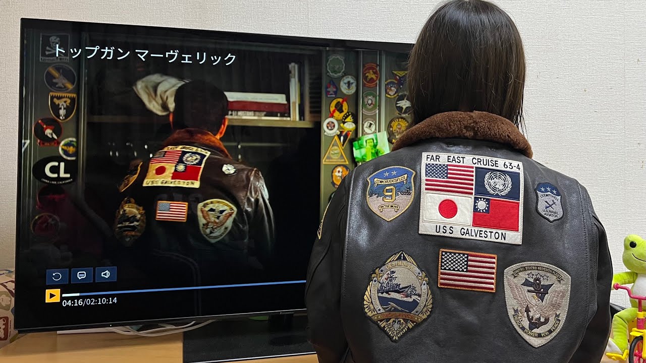 次女からの初任給プレゼント！〜トップガンフライトジャケットG 1の正しい買い方の巻〜
