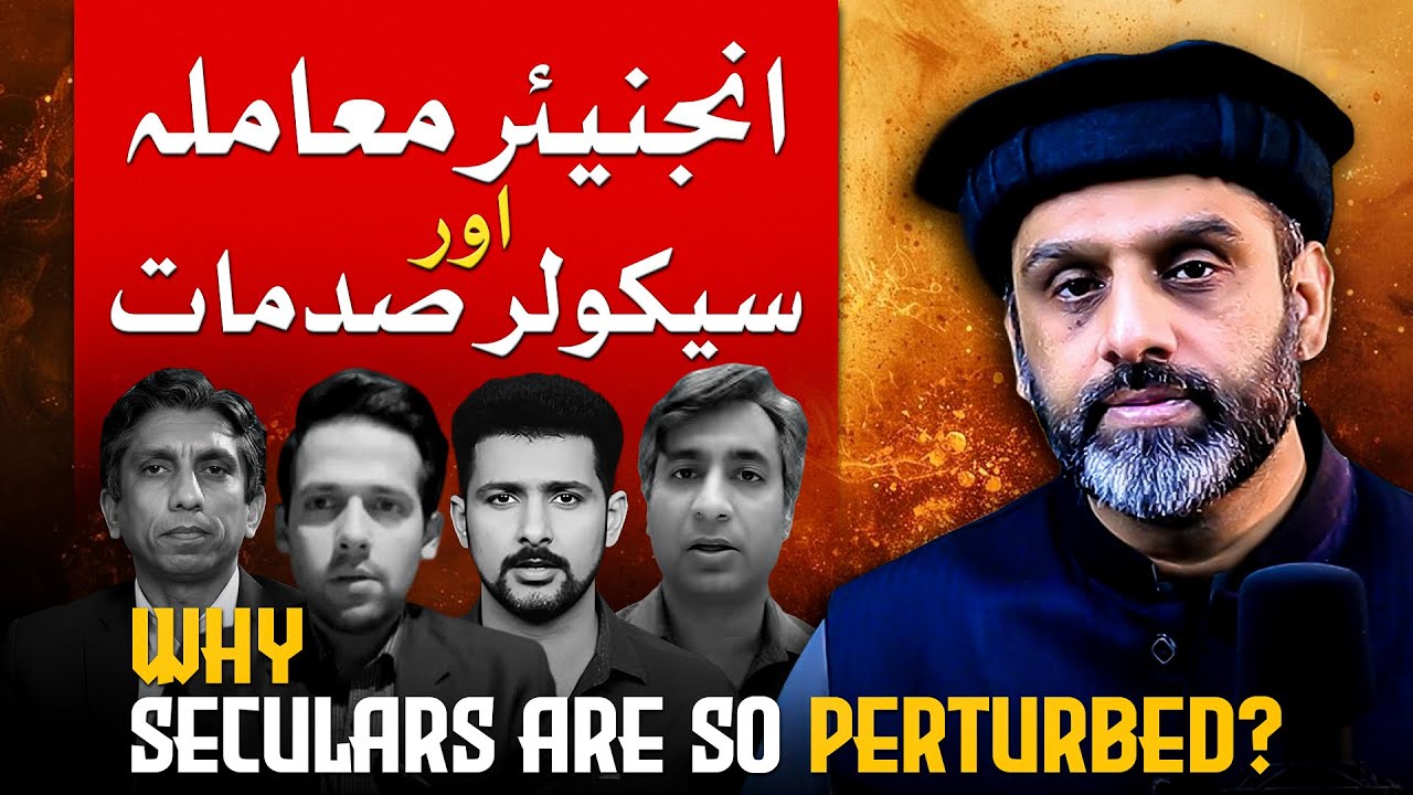 Why Are Seculars So Perturbed?