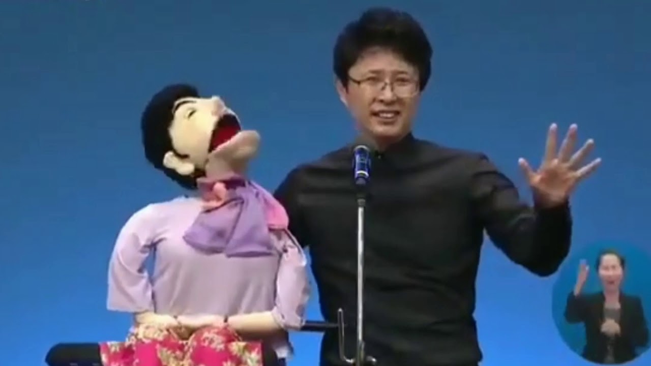 깡여사 # 복화술사 안재우 소장 # 재미있게 잘합니다 ^&iquest;^