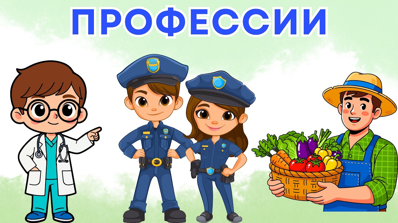 Учимся с Умным Тигрёнком 🐯 | Животные, буквы, цифры и цвета 🔴 Прямой эфир