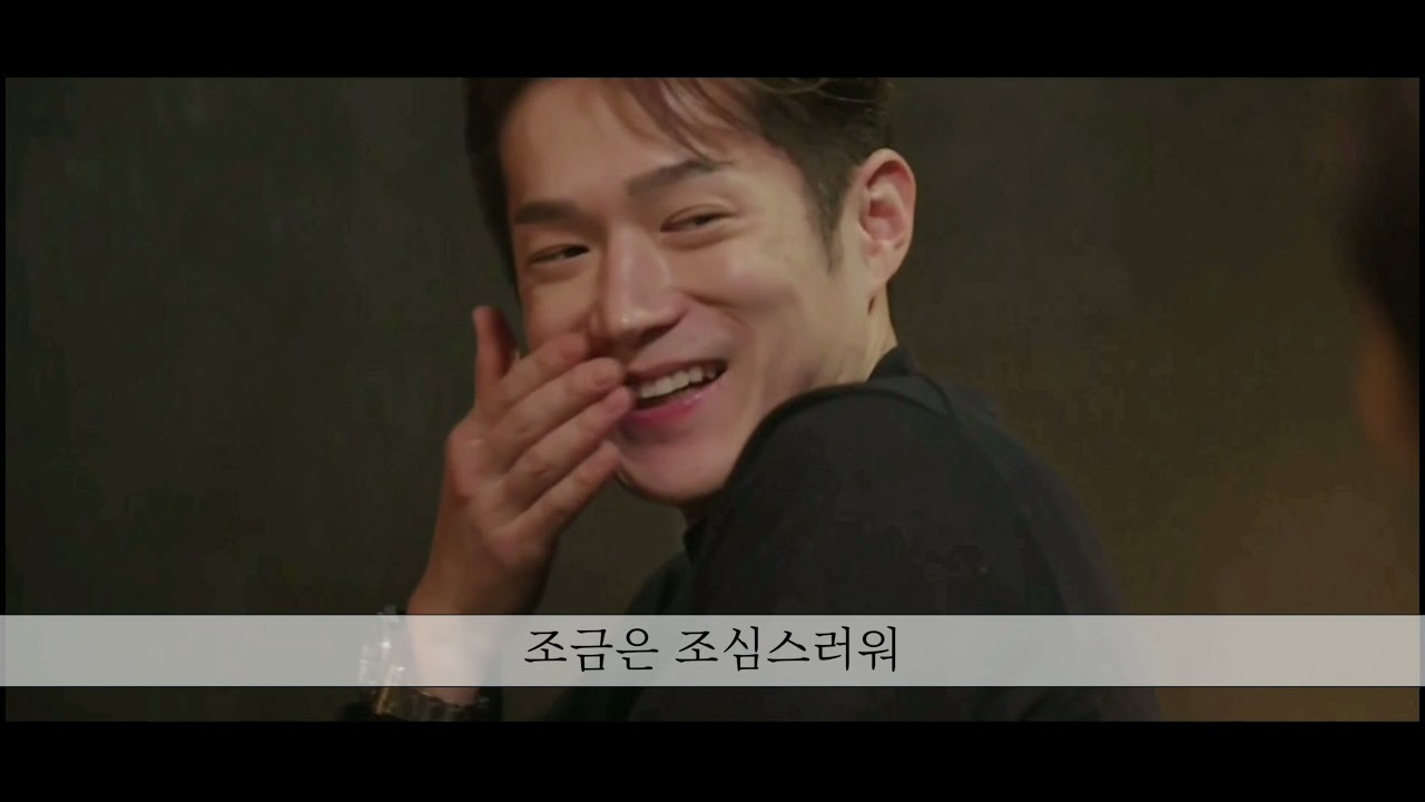 현우영주_015B 오늘 그녀는 무슨 말이 하고 싶었던 걸까