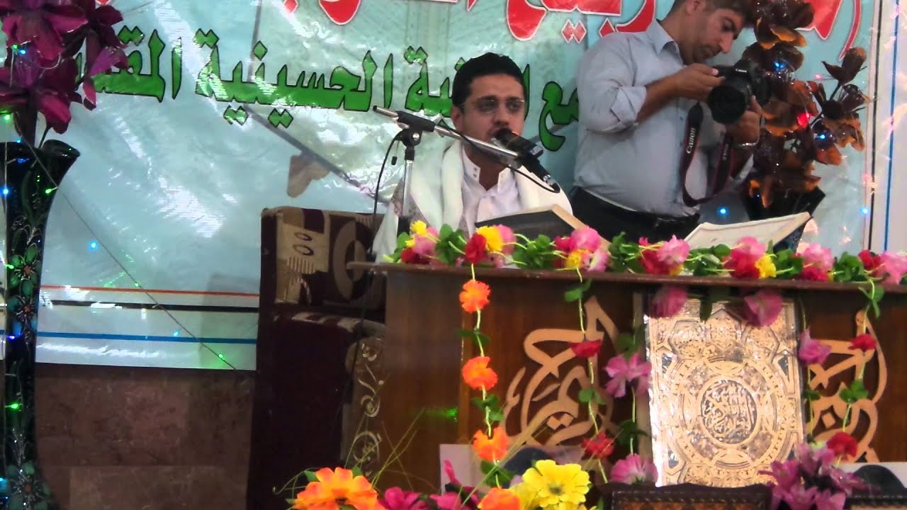 القارئ السيد حسنين الحلو 20/5/2014