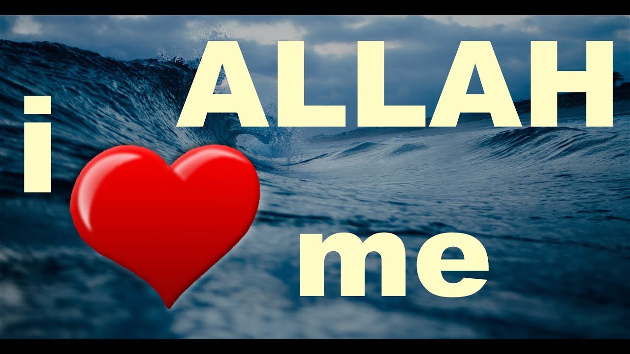 Meditation 1 | Allah ki Muhabbat (Urdu/Hindi) | Mind Guru | Omer Sipra
