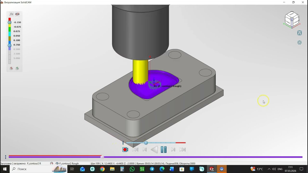 BASIC 5 (Part 1). SolidCAM 2.5D. NEW. RU