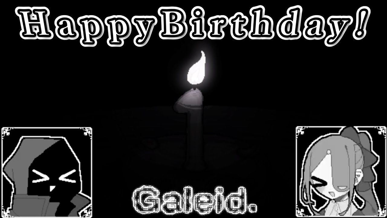 ”ごみ”でできた誕生日ケーキ！？｜あけおめ2026イベント編・前半。死にゆく精神世界を旅する、こわかわホラーRPG【Galeid.】