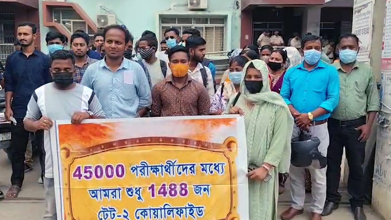 Tangsalo TET-2 Qualified Wngjak Candidate rok TRBT ni Chairman Poritosh Ranjan Deb bai Malaikha
