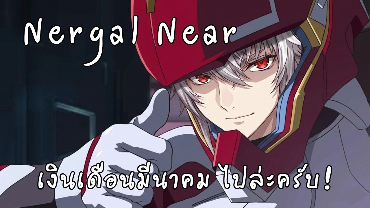 เ จ้ า ข อ ง วั น เ กิ ด อ ย า ก เ ปิ ด ก า ช า STARWARD