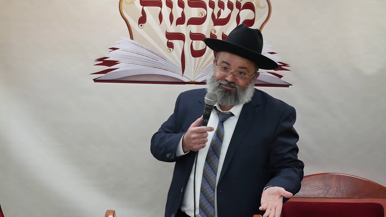 לא להאמין - לדעת!! - הרב ליאור כחלון HD