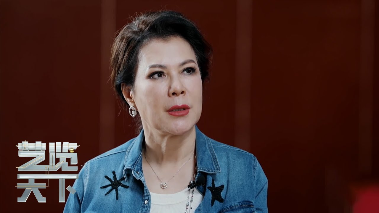 首位登上世界顶尖歌剧院演唱的中国人，参演歌剧《与妻书》歌颂家国大爱，对话女中音歌唱家——梁宁：“她是当今世界上最靓丽的艺术家”丨第艺流「艺览天下」20230529