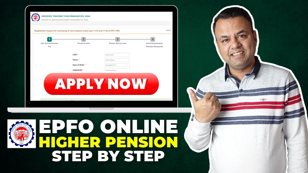 How to Apply Online for EPFO Higher Pension | Fill Joint Option Form | EPF Latest News 2023