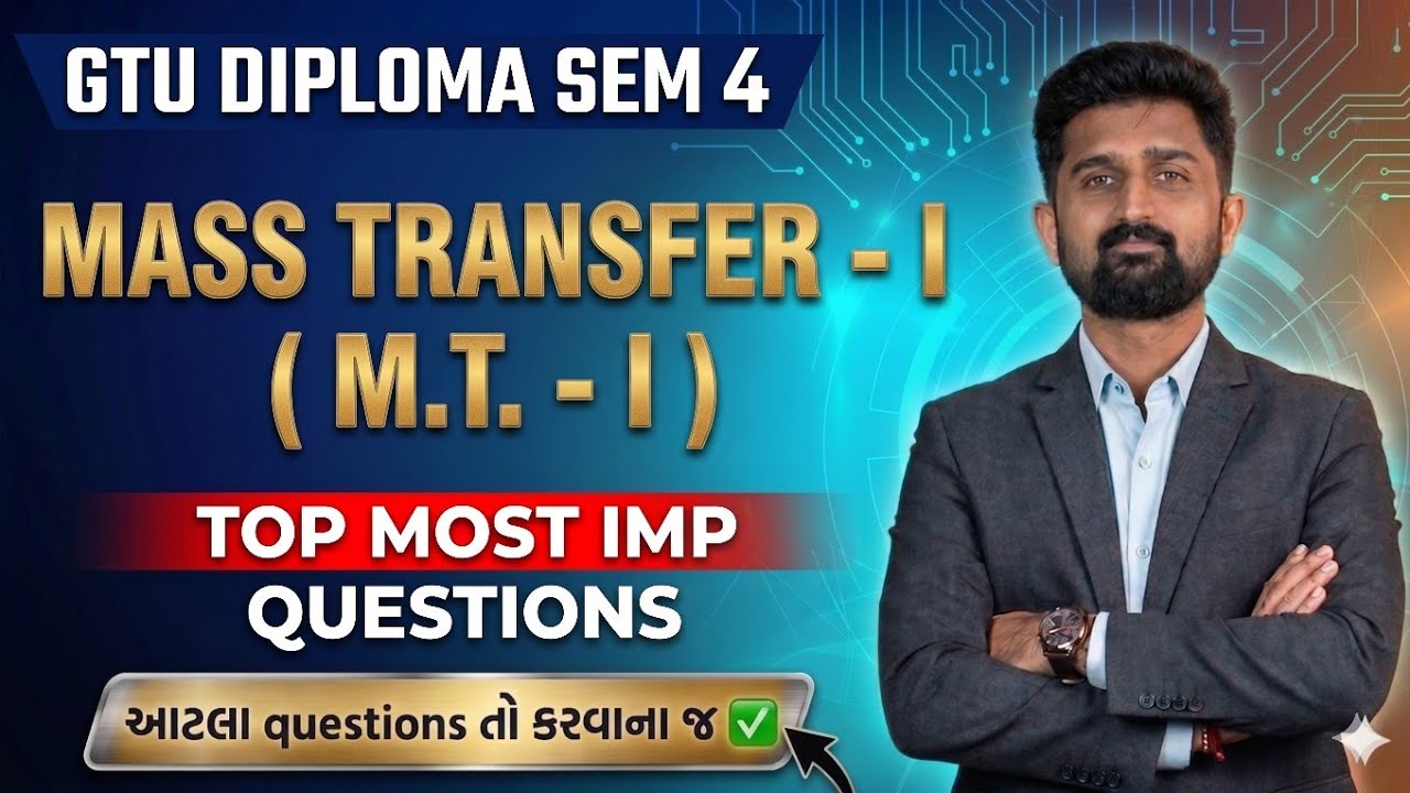 MASS TRANSFER 1 TOP MOST IMP QUESTIONS | GTU DIPLOMA SEM 4 CHEMICAL IMP