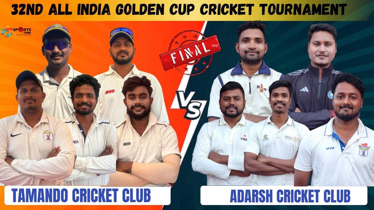 🛑 LIVE 🏆 GRAND FINAL ALL INDIA GOLDEN CUP CRICKET TOURNAMENT 2026