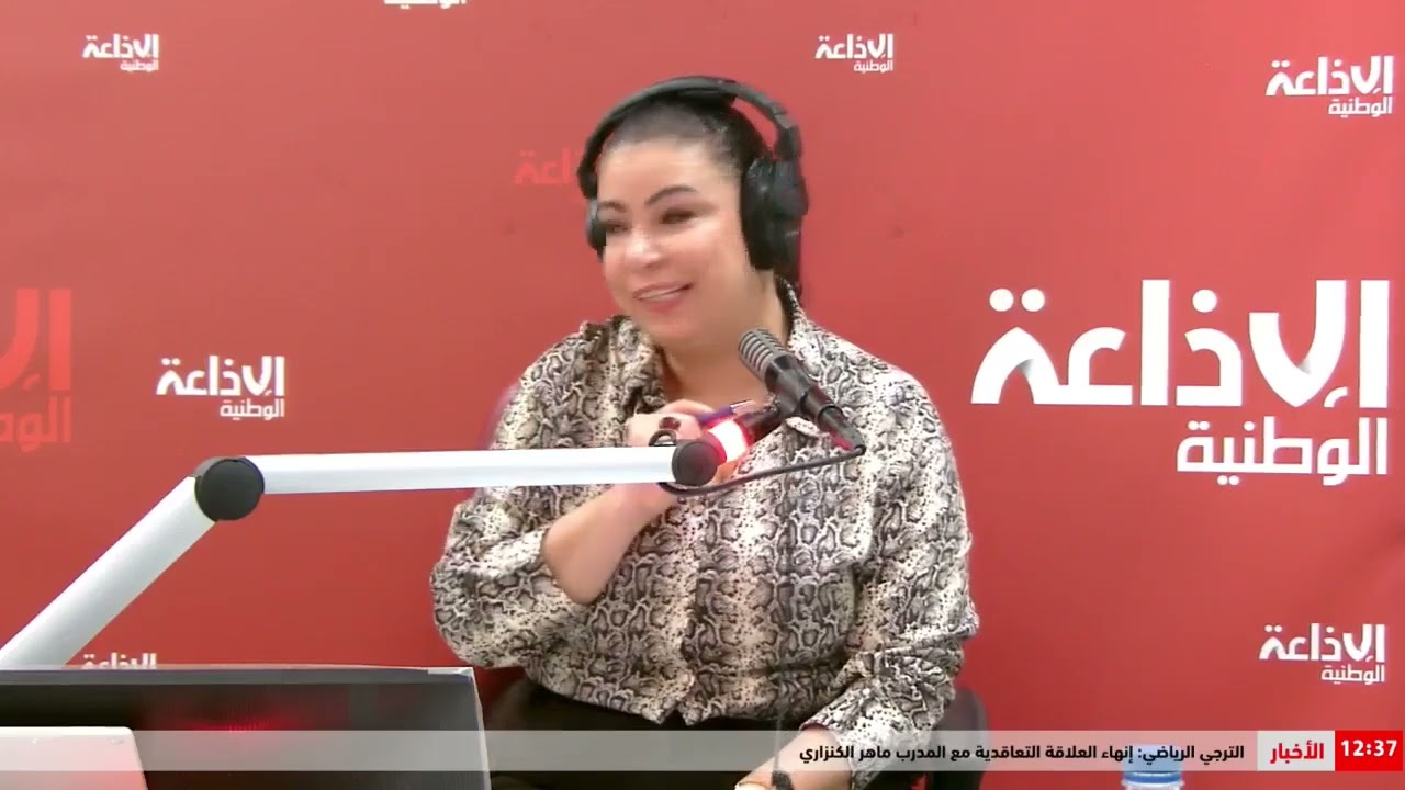النائب اسماء الدرويش