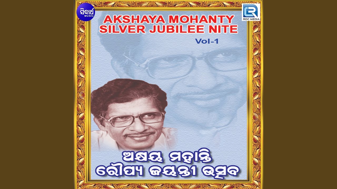 Kalankita Ei Nayaka