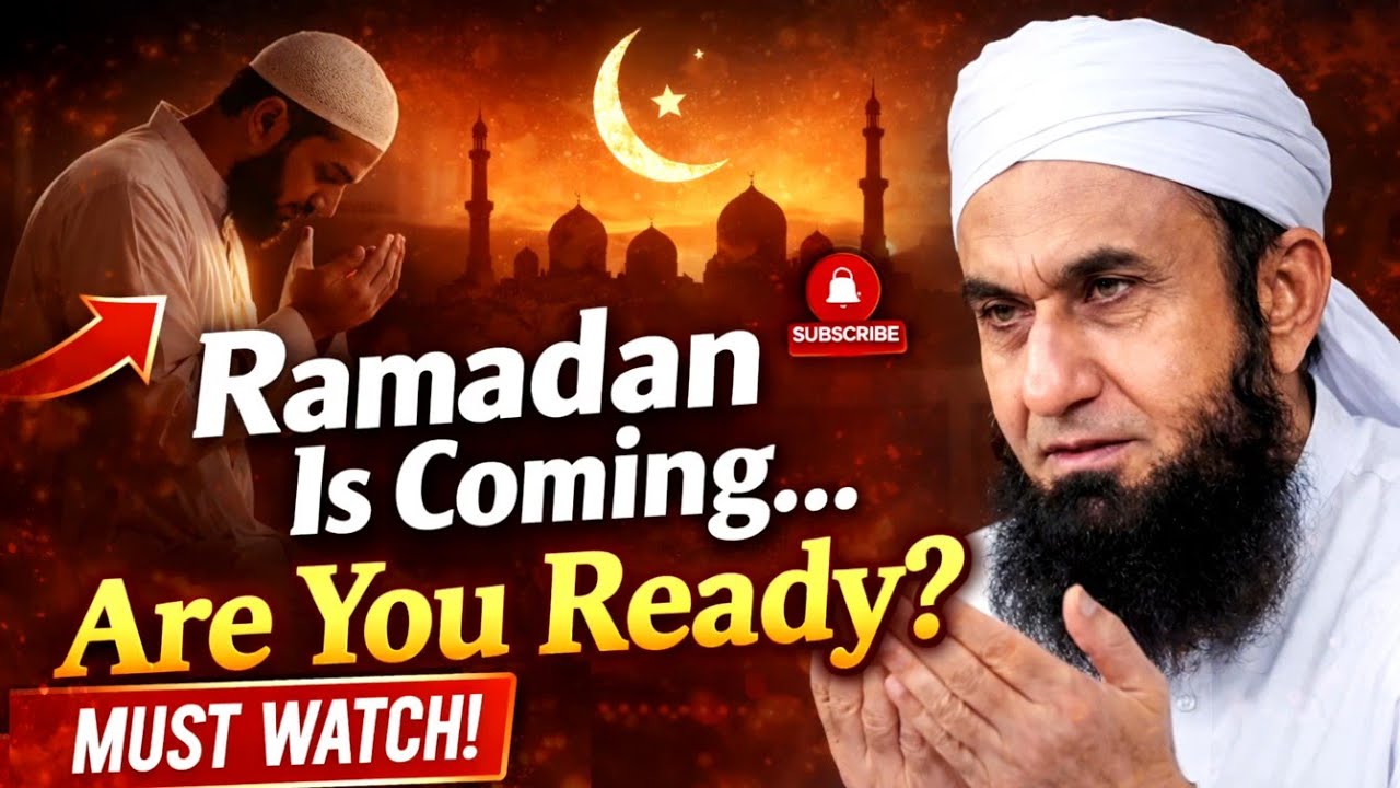Ramzan Aa Raha Hai… Kya Aap Tayyar Ho? |molanaTariqJameel emotional bayan Heart touching bayan 