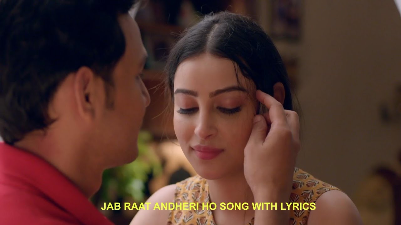Kaamna serial song | Jab raat Andheri ho with Lyrics