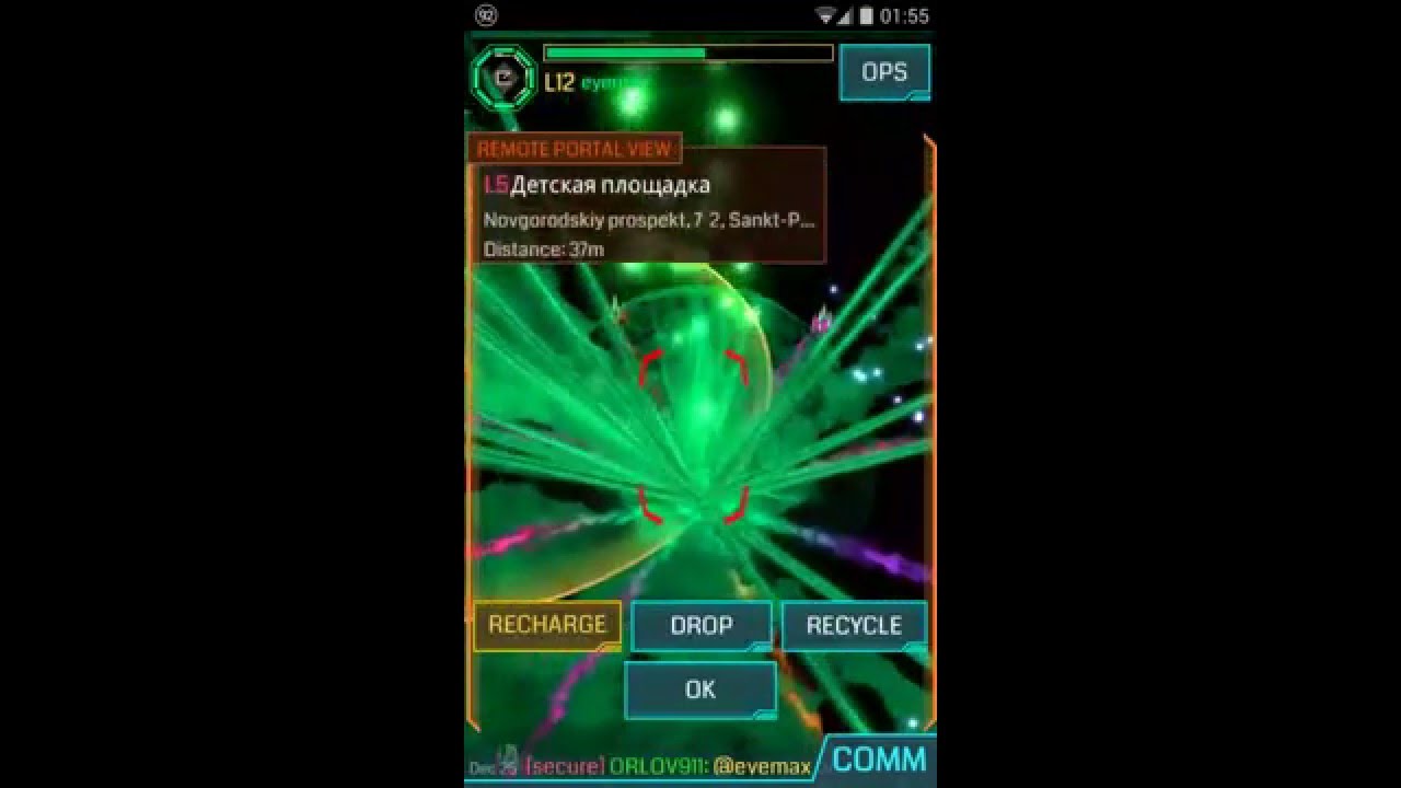 Ingress More Keys