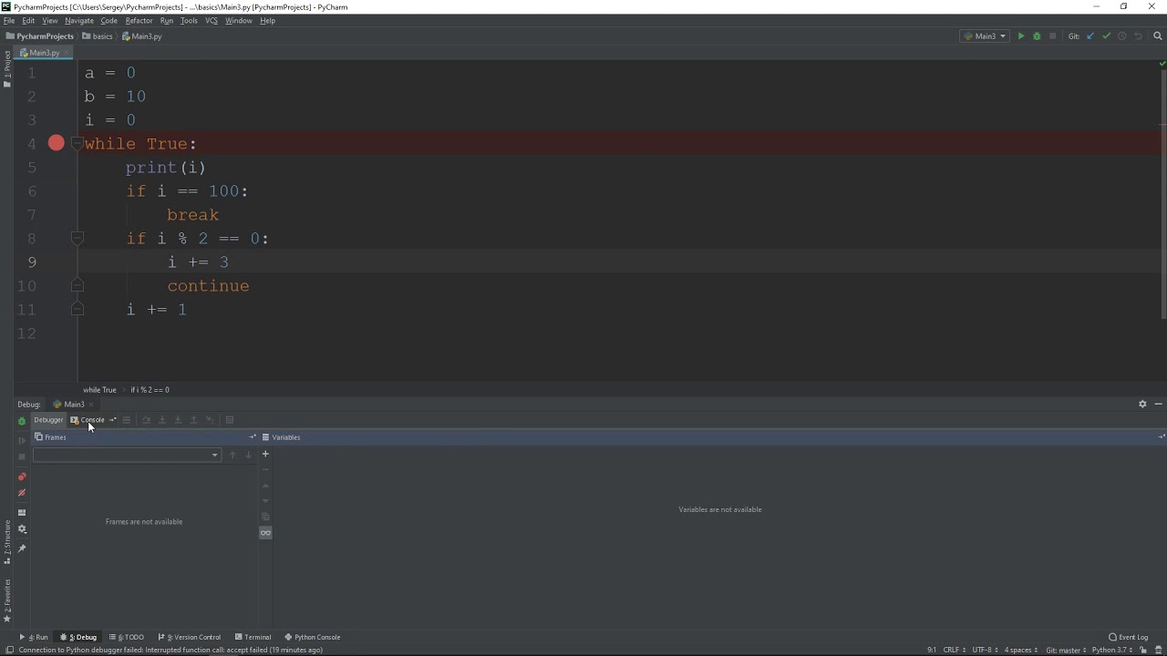 Python 3: Циклы while, for