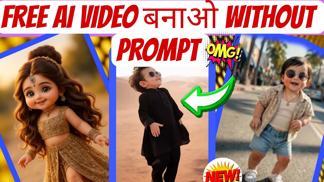 Free AI Dance Video Banane Ka New Tarika 2026  | AI Se Dance Video Kaise Banaye Free