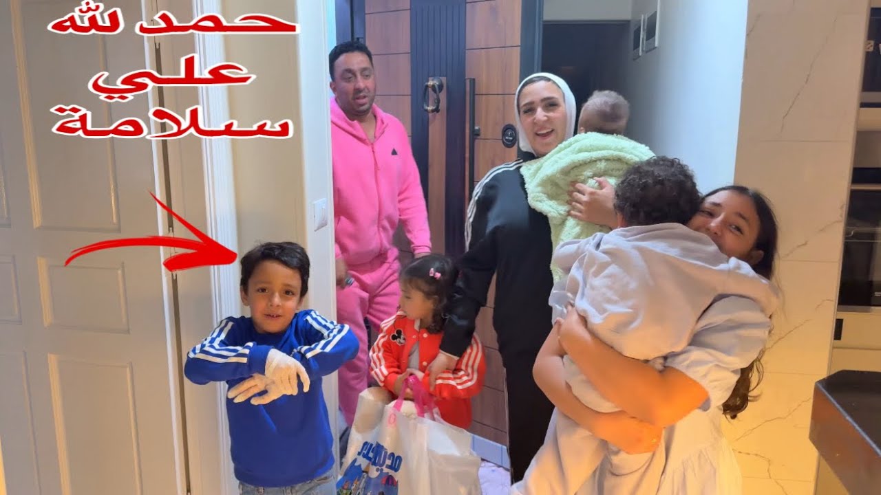 أول ظهور لمكة بعد العملية !!