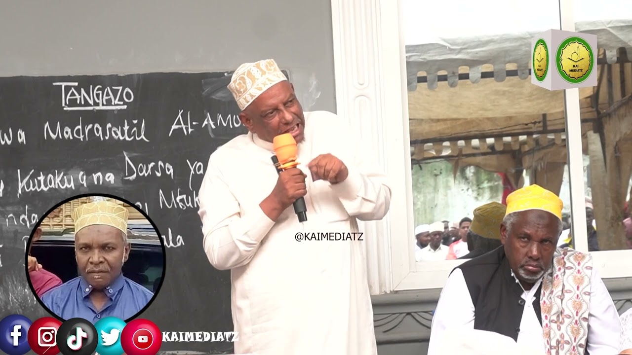 SILI YA MAALIM ISSA AL-AMOUD NI KUMSWALIA MTUME [SAW] | SHEIKH MAHMOUD BIN NURDIN HUSSEIN ASHADHULY