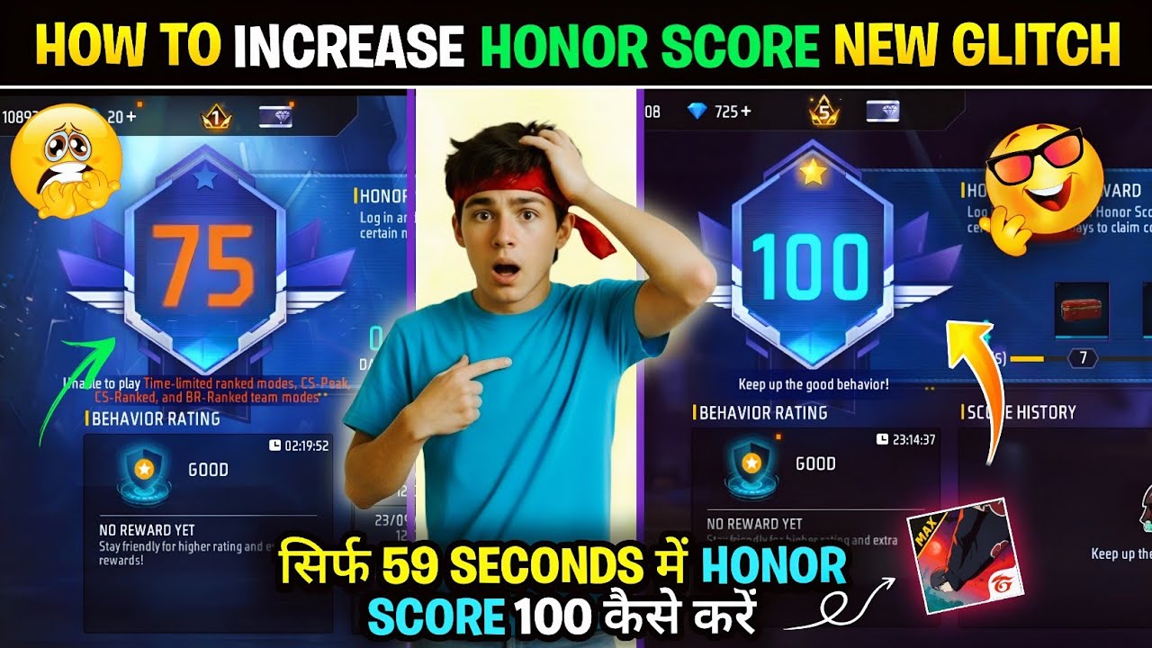 HOW TO GET HONOR SCORE 100 IN JUST 59 SECONDS GLITCH🔥🤯| FREE FIRE HONOR SCORE NOT INCREASING PROBLEM