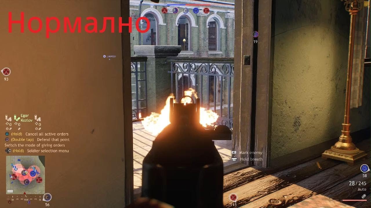 Да как жить ?!