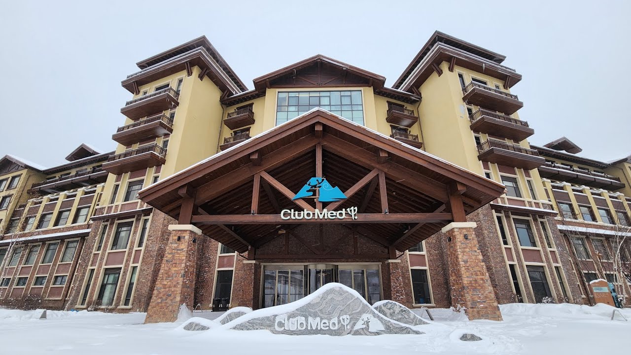 Club Med Changbaishan, Deluxe Room - Balcony, China, Resort Tour @AllHotelReview
