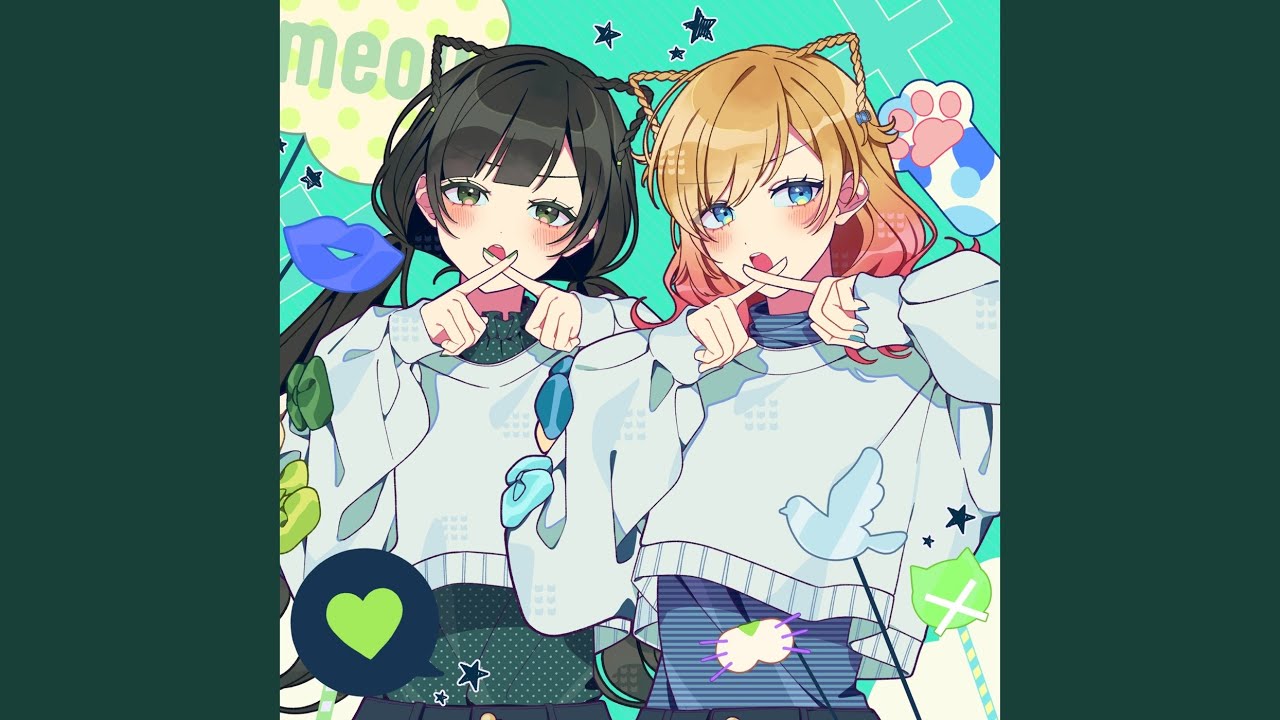 キスしちゃだめっ！ (Cover)