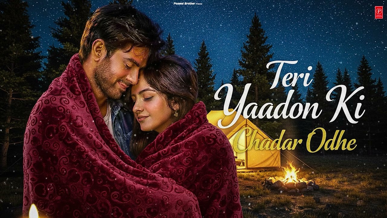 Teri Yaadon Ki Chadar Odhe Official Video Dil Ne Tera Naam Liya #bollywood #hindisong #2026