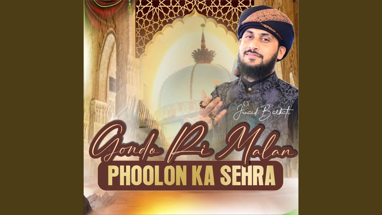 Gondo Ri Malan Phoolom Ka Sehra