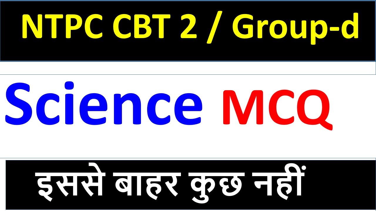 Science Questions for RRB Group_d Exam #railwaygroupdexam #sciencegroupd #sciencentpccbt2 #rrcgroupd