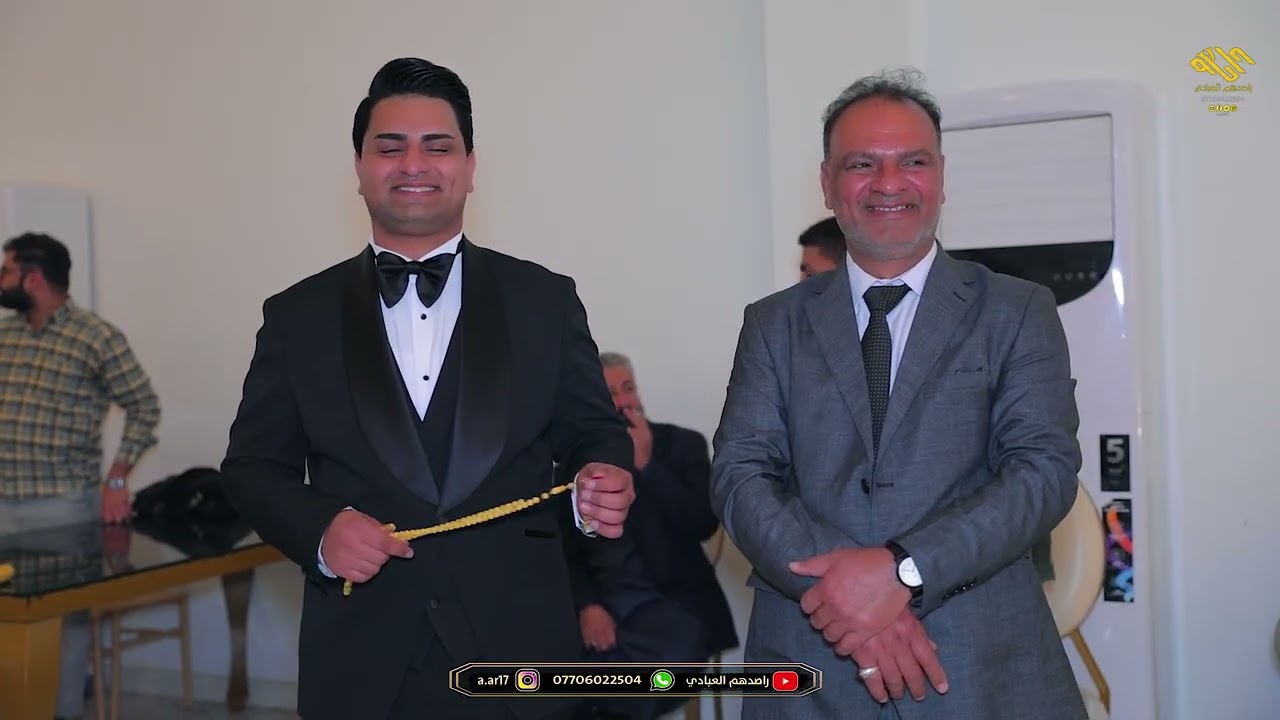 الفنان سعد العنبري  /2حنه الغالي / محمد عادل / الف مبروك تصوير راصدهم العبادي / 07706022504