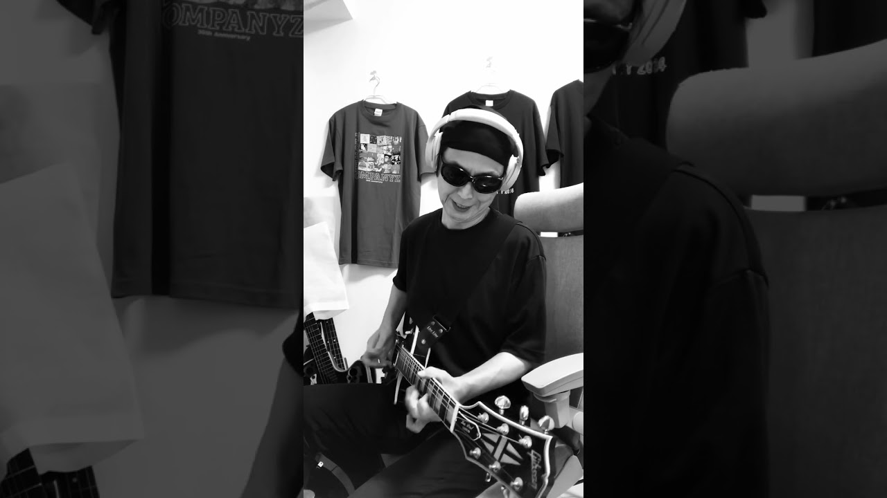 Dr Feelgood MONKEY guitar cover
