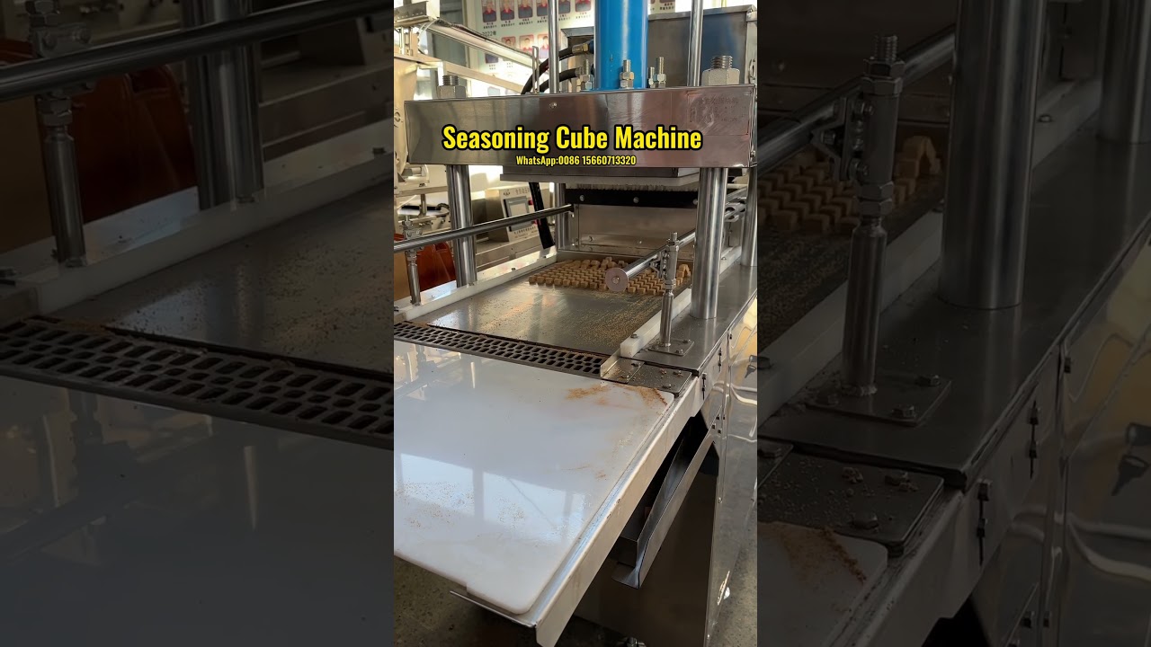 Seasoning Cube Machine | Bouillon Cube Machine | Broth Cube Machine