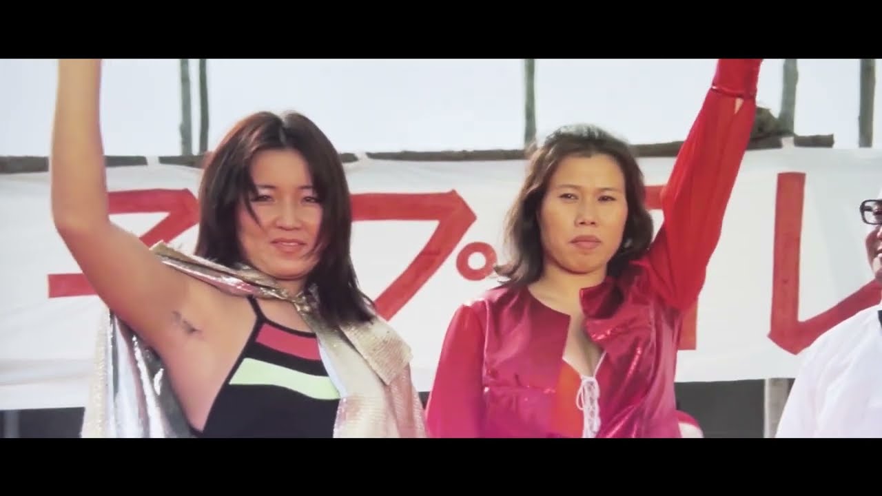 【1969年の全日本女子プロレス】岡田京子・柳みゆきvs京愛子・巴ゆき子『関東テキヤ一家』（東映）より