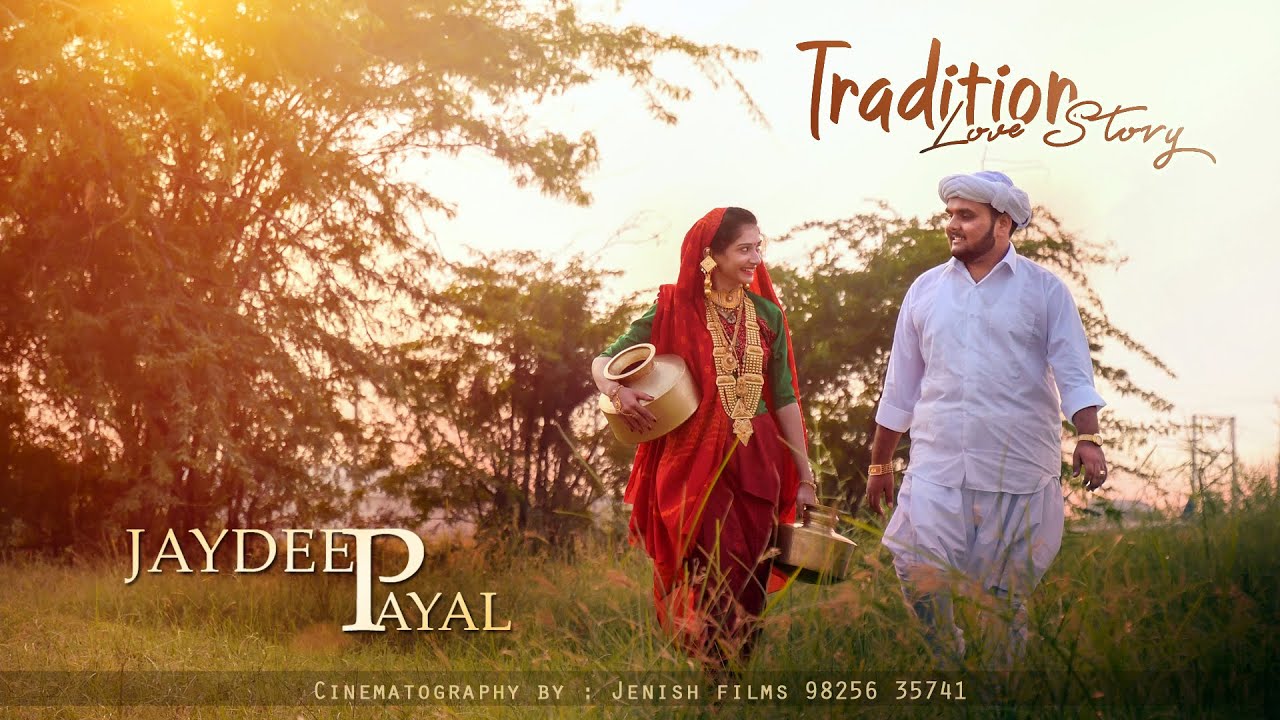 2020 Best Traditional pre-wedding /Jaydeep & Payal by jenish Films