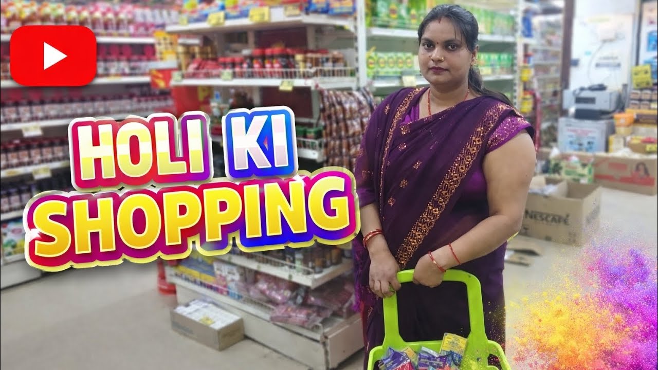 HOLI KI SHOPPING #PRIYANKAMISHRAVLOG#PRIYANKAMISHRA#trending 