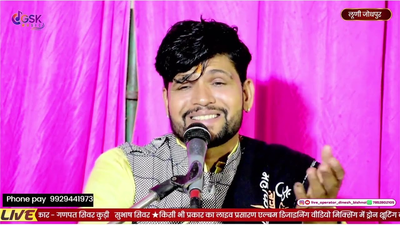 हिन्दु संस्कृती की बङे ही ज्ञान की बात अवश्य सुने