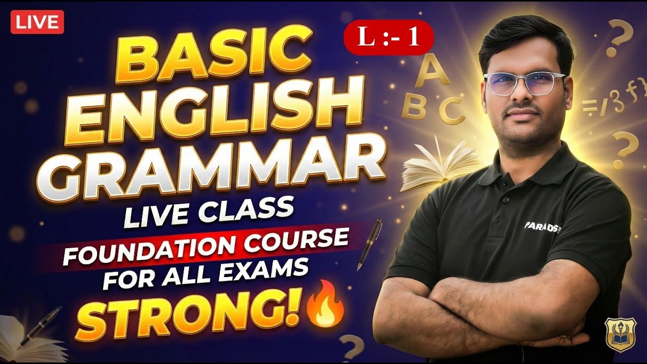 L :- 1 | Basic English Grammar Full Course in Hindi | English for Beginners | By Naween Sir
