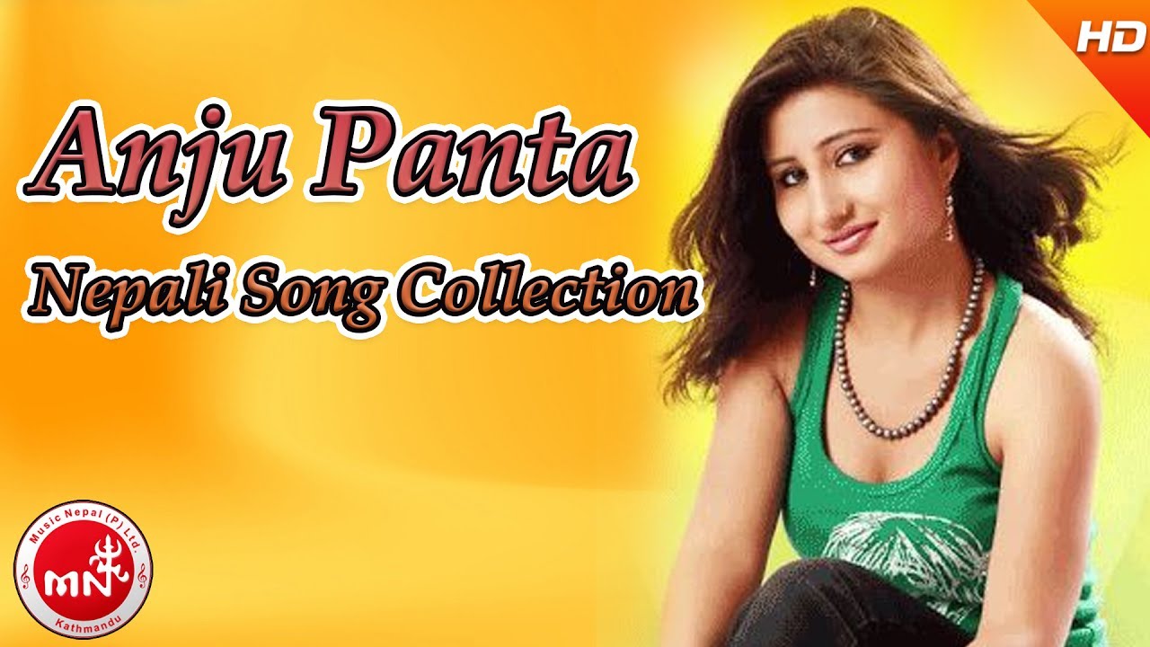 Anju Panta | VIDEO Jukebox