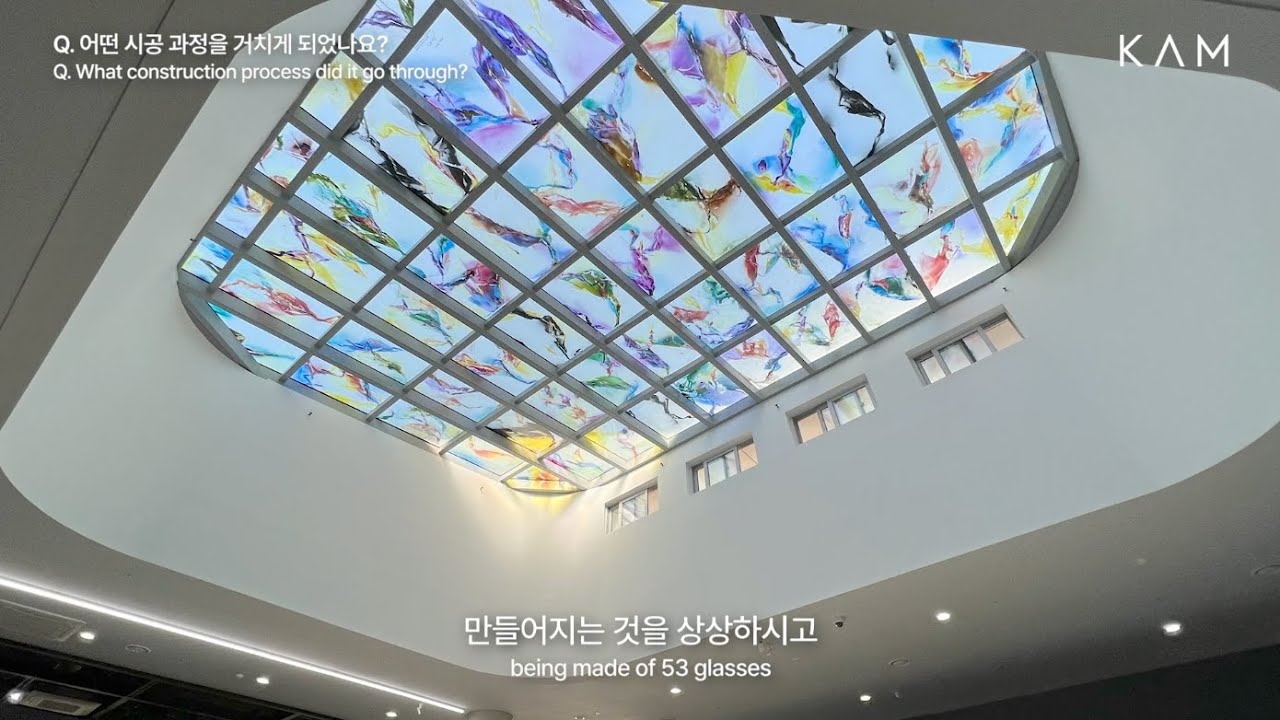 ART TALK :: 김인중의 스테인드글라스 Kim Enjoong's Stained Glass :: KAIST Art Museum 카이스트 미술관