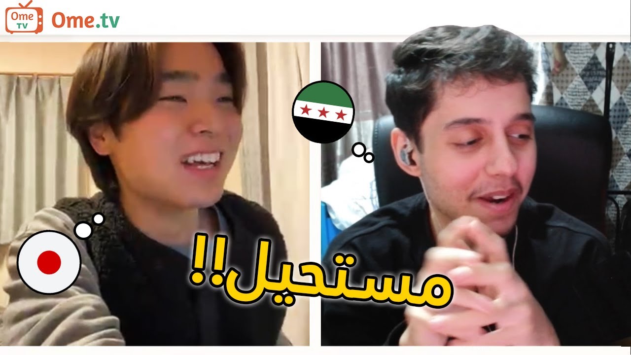 ساعدت ياباني قاعد يتعلم انجليزي...