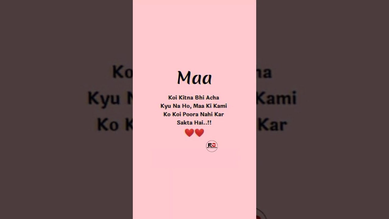 mom dad lover WhatsApp status 💖! maa WhatsApp status 🥺! #shorts