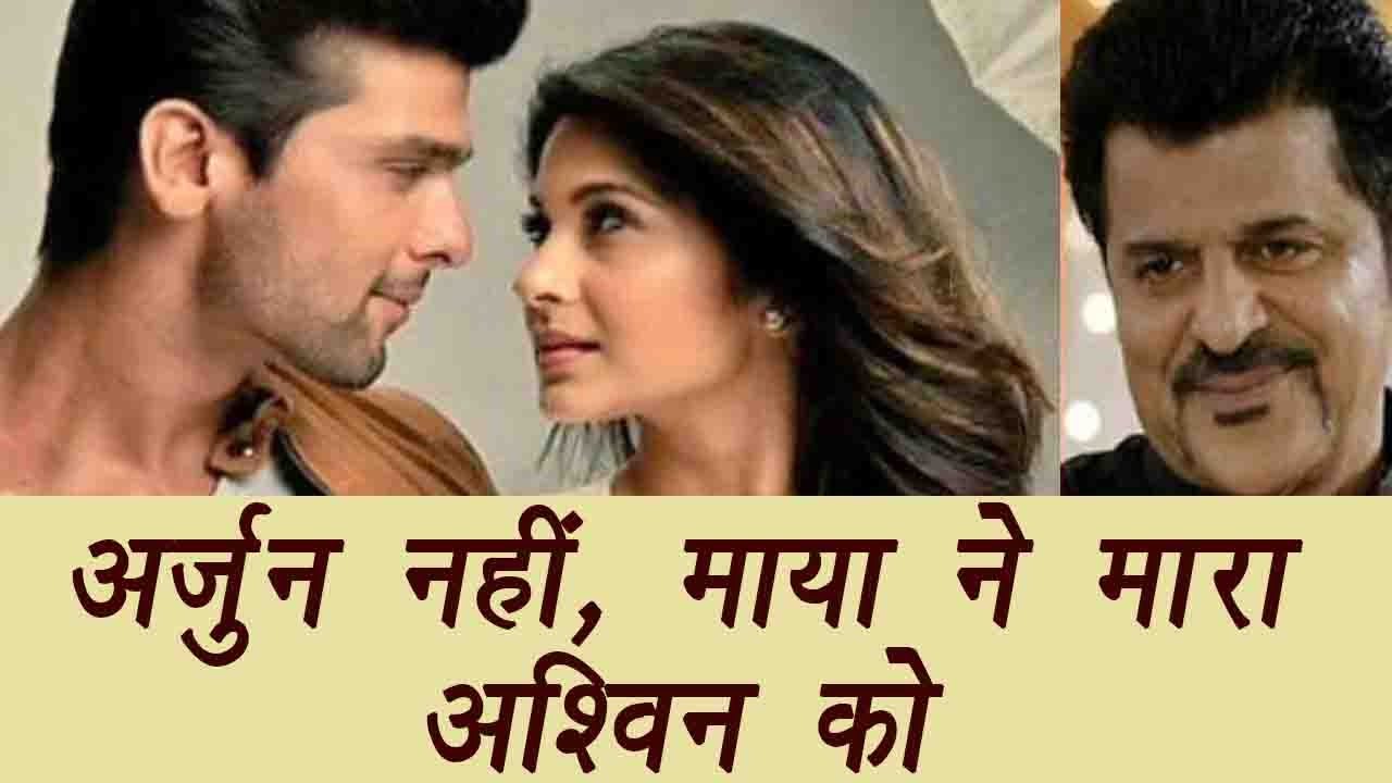 Beyhadh: Maya accepts that she killed Ashwin | FilmiBeat