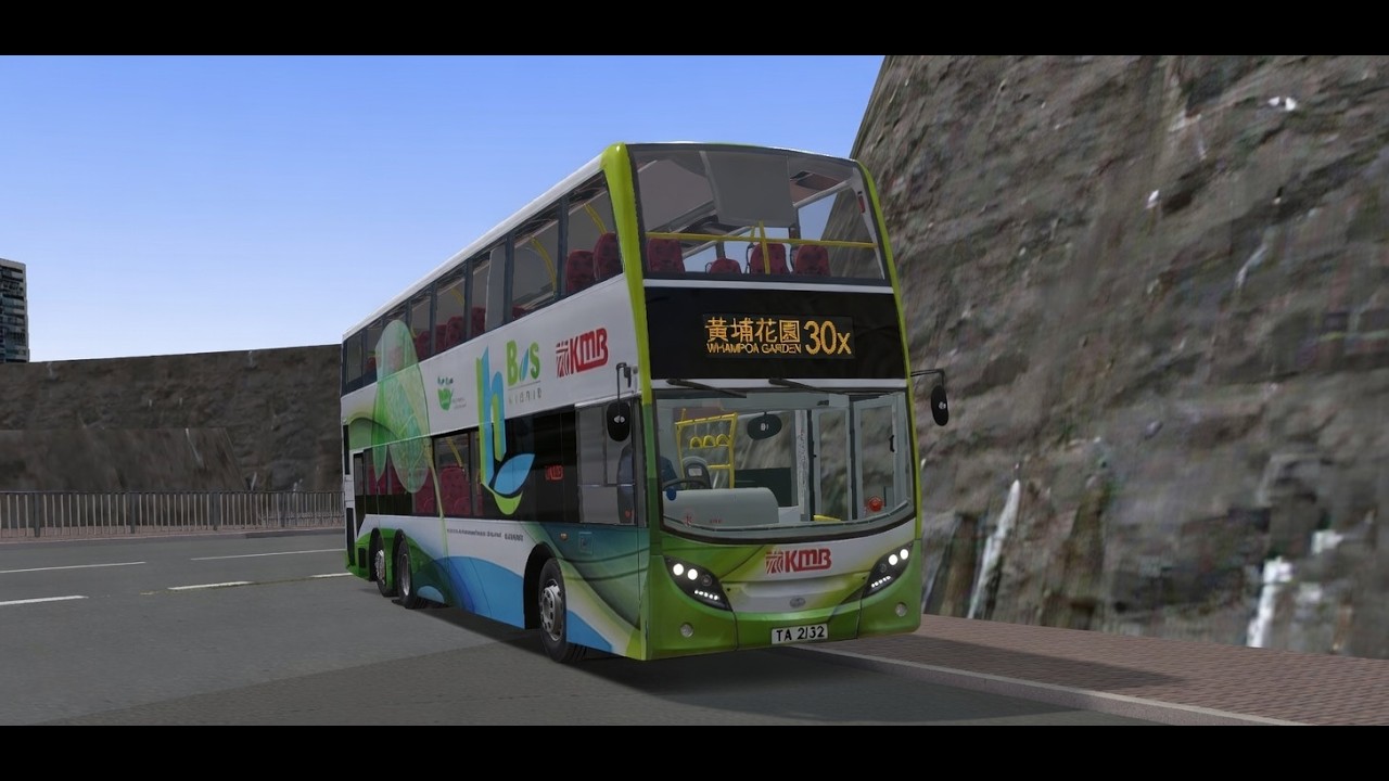 [OMSI 2] [派HOF] 混能KMB 30X 荃灣(荃威花園)→黃埔花園