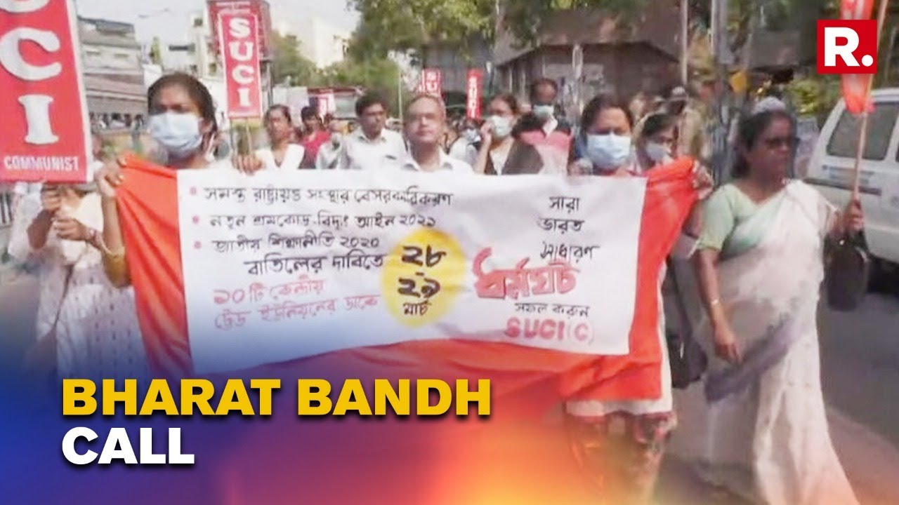 Kolkata: Trade Unions Call 2 Days Bharat Bandh Against Government Policies