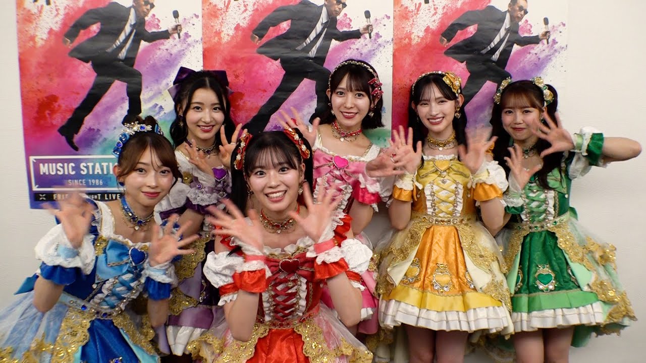 超ときめき♡宣伝部に激アツだったことを聞いてみたら可愛すぎて超最強【Mステ】