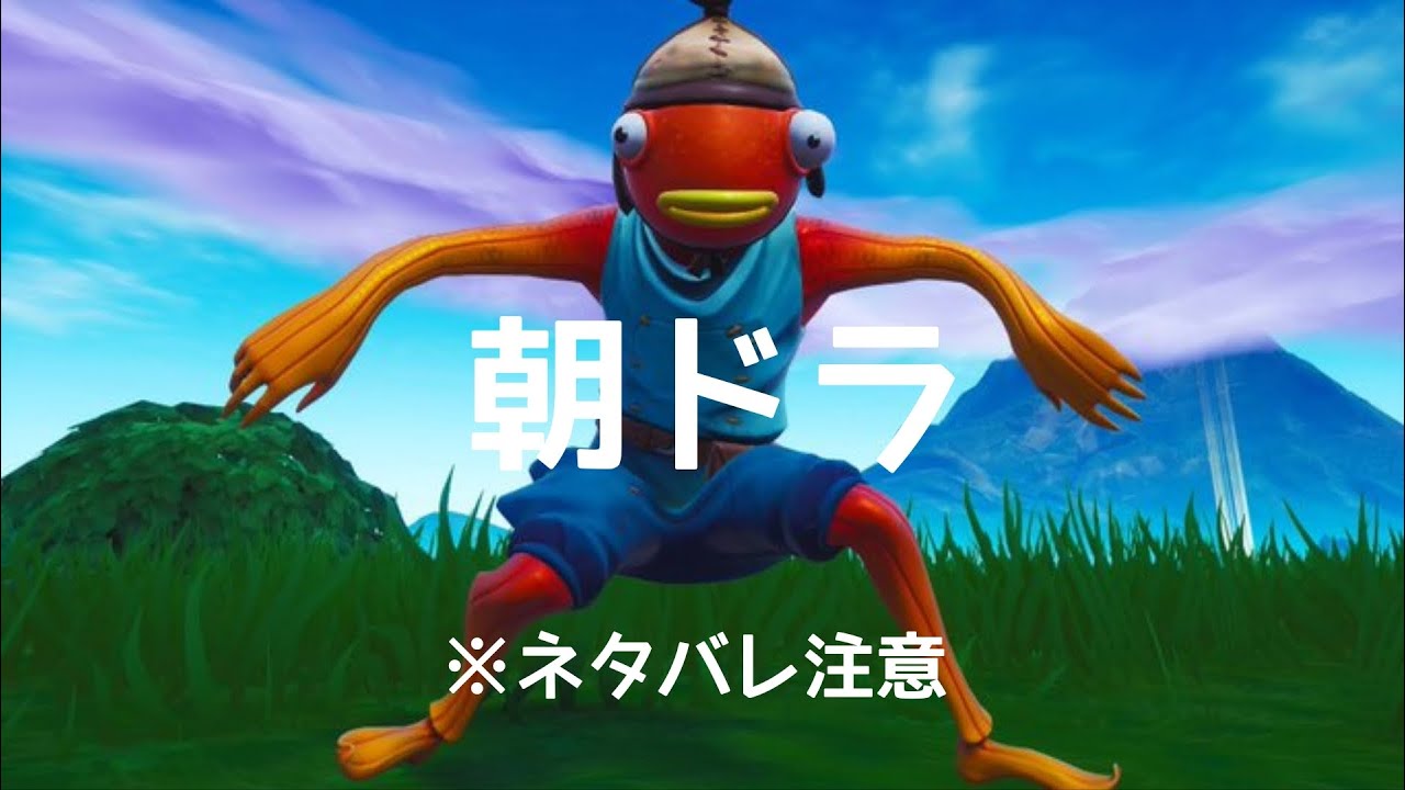 朝ドラ！　いばら２周目レベルと時間短縮目指す　ドラゴンクエスト１＆２＆３リメイク配信　※ネタバレ注意