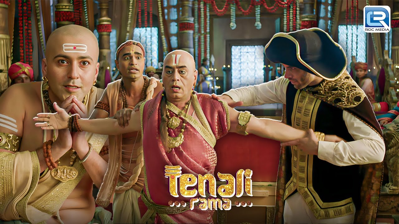 इस बार Tathacharya की लगी वाट | Tenali Rama | Latest Full Episode 116
